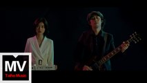 Deep Water【And Then Leave】HD 高清官方完整版 MV