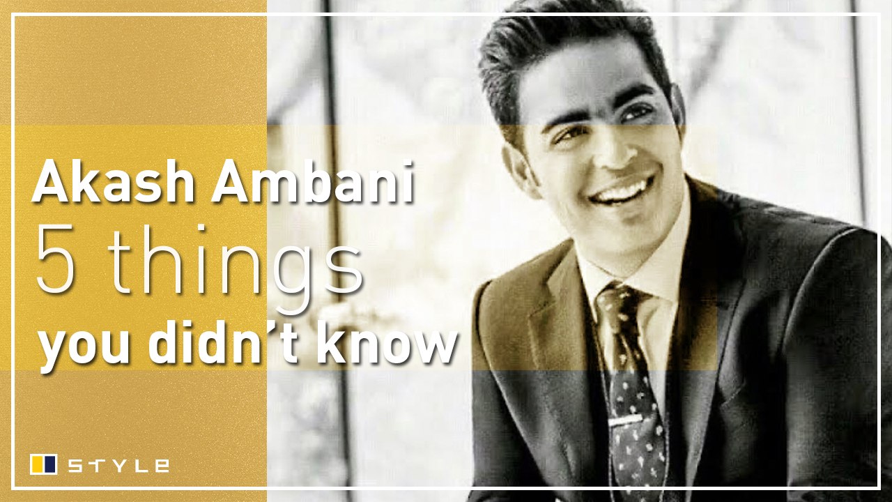 5 things you didn't know about Akash Ambani