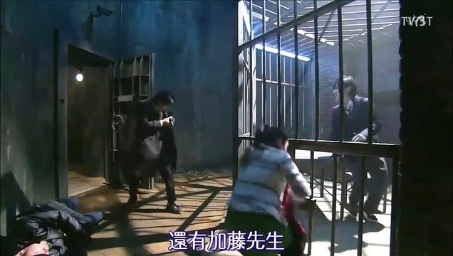 日劇 左目偵探eye 08 影片dailymotion