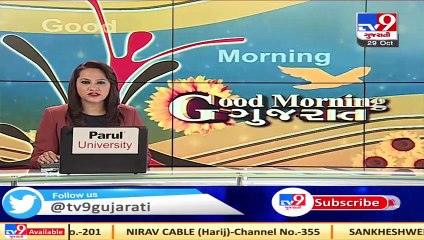 Coronavirus crisis _ Schools may reopen after Diwali, Gujarat _