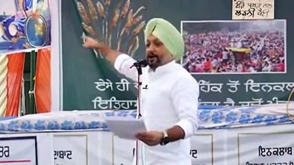 ਮੰਦੀਪ ਮੰਨਾ ਨੇ ਰਗੜੇ ਸਾਰੇ ਲੀਡਰ Mandeep Manna onAll Leaders at Shambhu Morcha