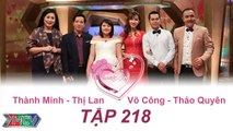 VỢ CHỒNG SON | VCS #218 FULL | Bầu 9 tháng vẫn tố chồng dê - vợ chồng thả thính nhờ ZALO | 221017 