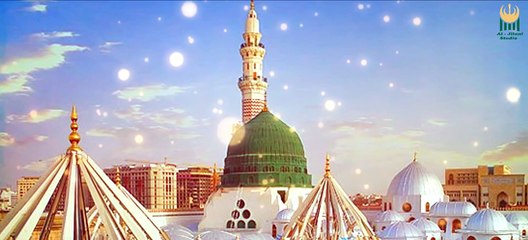 Mehman Apnay Ghar Ka | Faizan Nawaz | Iqra in the name of Allah