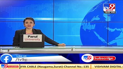 MSP Procurement procedure failed to attract farmers _ Govt Survey _