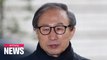 Former S. Korean President Lee Myung-bak to face 17 years sentence