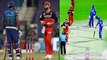IPL 2020,MI vs RCB : Virat Kohli Sledges Suryakumar Yadav During The Match || Oneindia Telugu