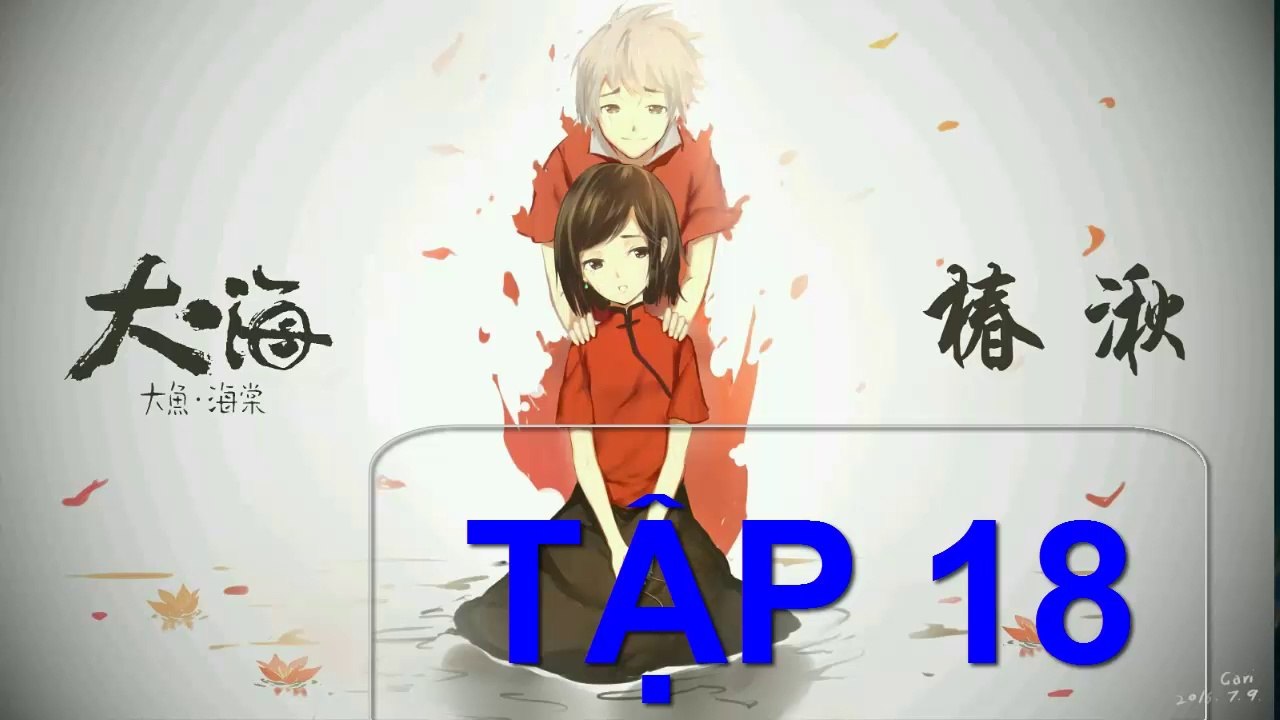 VIDEO1
