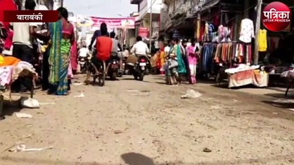 गड्ढामुक्त सड़क का वादा करने वाली सरकार में मिल रही हैं गड्ढायुक्त सड़कें