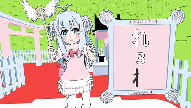 Learn Japanese The Cute Way ❄ Hiragana ❄ Kanji (Kana) Lesson 2