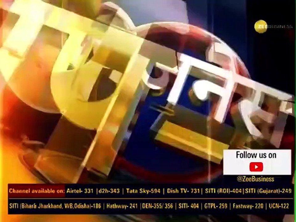 Business Top 10: जानिए कैसा रहा आज Share Market का हाल | Share Market News | Business News Today