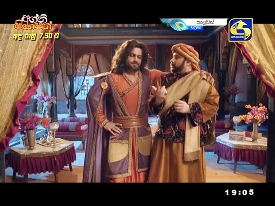 AD28102020