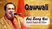 Aaj Rang Hai | Rahat Fateh Ali Khan | Qawwali | Gaane Shaane