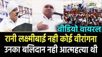 पत्रिका नही करता वीडियो की सत्यता की पुष्टि