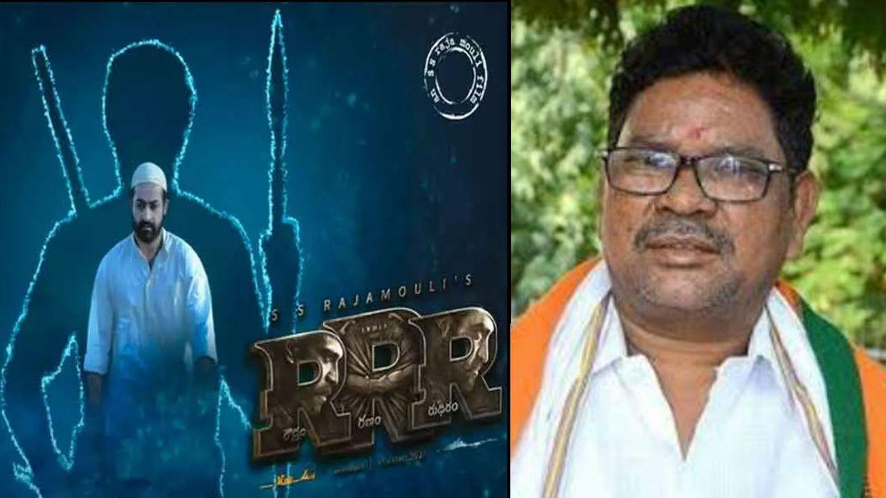 RRR: Controversies Around Jr NTR's Komaram Bheem Look