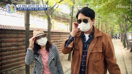 백내장 예방에 좋은 생활습관은? #광고포함