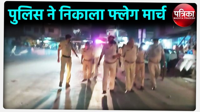 आगामी त्योहारों की तैयारी में पुलिस