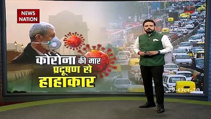 Air Quality Index is getting poisonous in Delhi