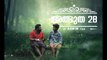 Albutha 28- Malayalam Short Film | Revathi Productions | Aswin | Sreenath | Nandu Rohan