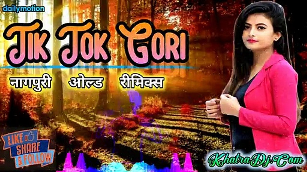 Best remix tiktok gori old nagpuri .dj suraj babu