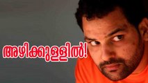 അഴിക്കുള്ളില്‍ ബിനീഷ്! സിപിഎമ്മും മുഖ്യമന്ത്രിയും വെട്ടിലോ? Bineesh Kodiyeri Under ED Custody