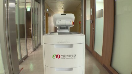 [기업] LG '클로이 서브봇', 의료기관에서 검체·약품 운반한다 / YTN