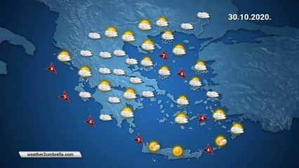 Η πρόγνωση του καιρού για την Παρασκευή 30-10-2020