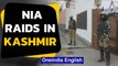 Kashmir: NIA raids against 'NGOs funding separatist activity' | Oneindia News