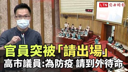 Dailymotion PHP SDK upload test