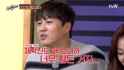 차태현의 제작진 무차별 팩트 폭력? 그만해요,, 제작진 뼈 아파요ㅠㅠ