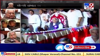 Former Gujarat CM Keshubhai Patel passes away_ A look back at his journey