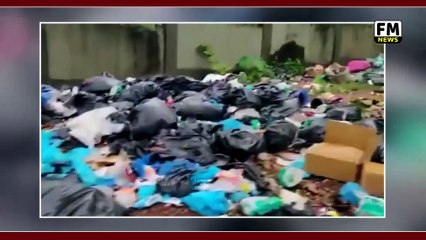 Goa Govt ने Karan Johar को कहा माफ़ी मांगो नही तो जनता माफ़ नही करेगी | FM News