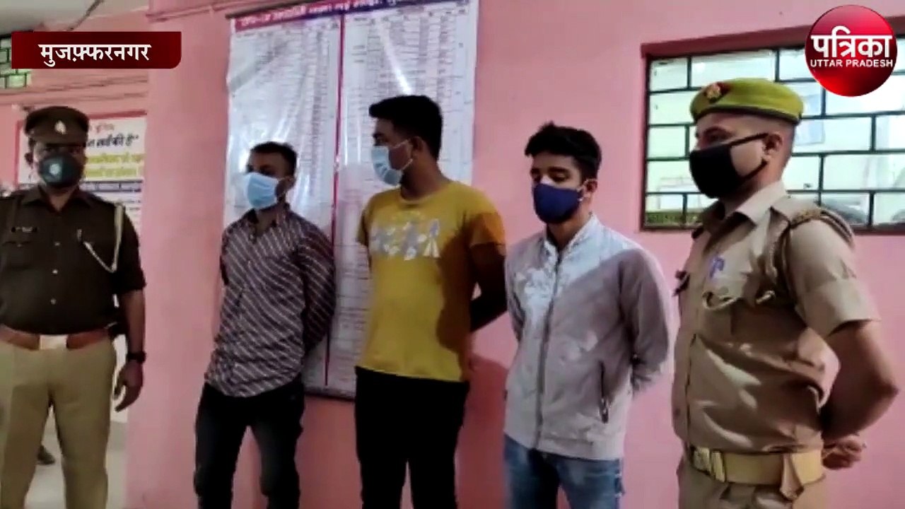 युवती से छेड़छाड़ के बाद अपहरण का प्रयास, पुलिस न...