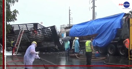 เรื่องพลบค่ำ ช่วงที่ 3 วันพฤหัสบดีที่ 29 ตุลาคม 2563