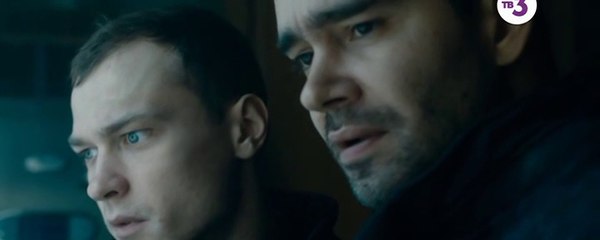 Аванпост — 5 серия: захватывающие события и неожиданные повороты 🎬