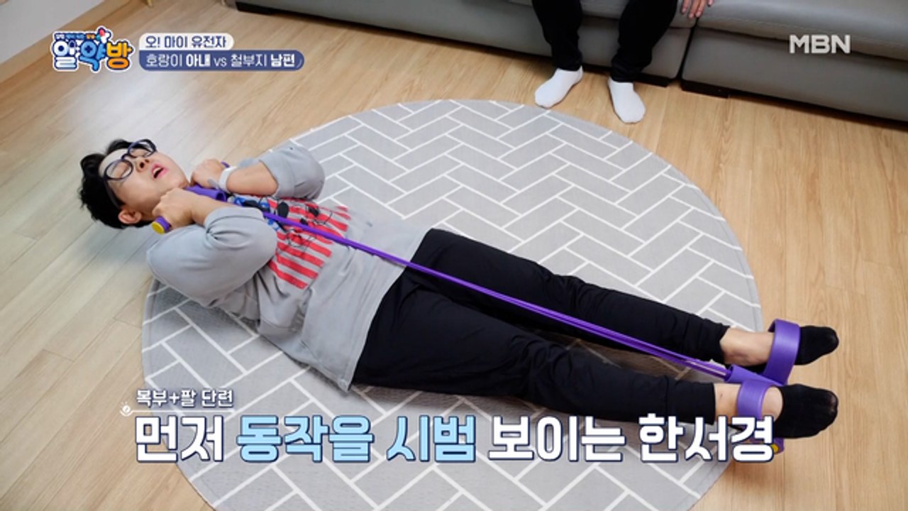 낭랑 55세 한서경의 건강 노하우!