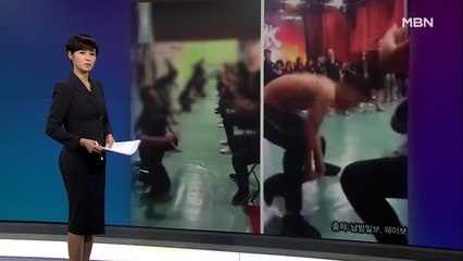 김주하의 10월 29일 '이 한 장의 사진'