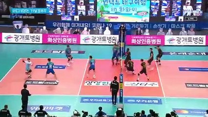 점프·세리머니도, 차원이 다른 19세…V리그 뒤흔든 케이타