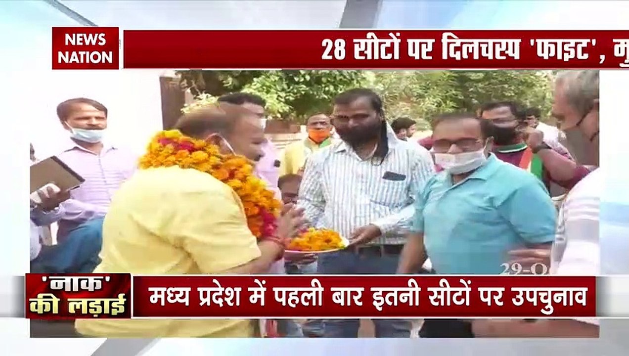 Madhya Pradesh By Polls Special coverage