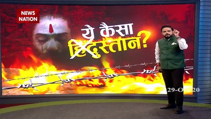 Plea filed in Supreme Court for Mewat forcefully religion conversion