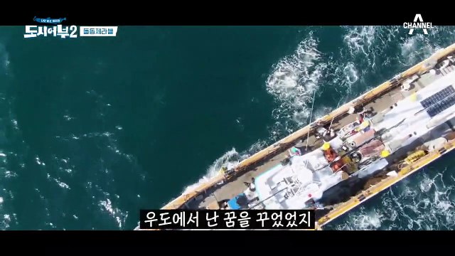 ※봐라, 방송국 놈들아※ 박 프로가 호언장담하는 추자도 돌돔 클.라.쓰!