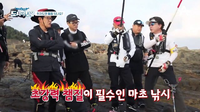 *돌돔전문가* 명인 박 프로가 알려주는 돌돔 낚시 Tip