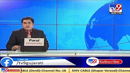 BJP's Gordhan Zadafiya gives open challenge to Congress' Paresh Dhanani, invites him for debate