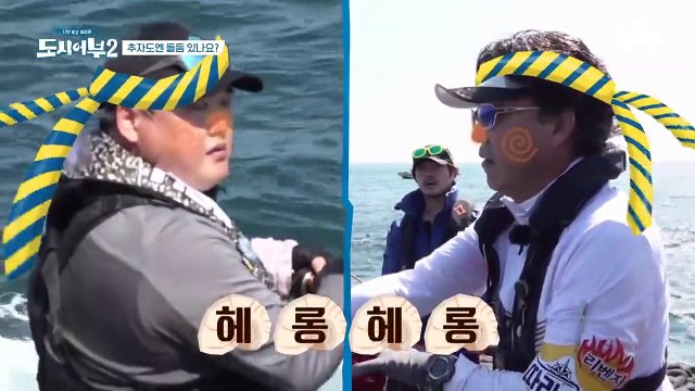 ▶박프로 전성기◀ 될놈될! 엉킨 줄 사이로 돌돔 낚은 박프로 (feat.준현의 집어)