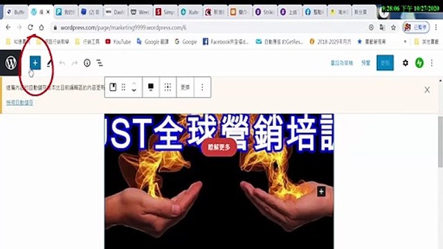 Thumbnail