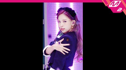 트와이스 미나 직캠 I CAN′T STOP ME_201029