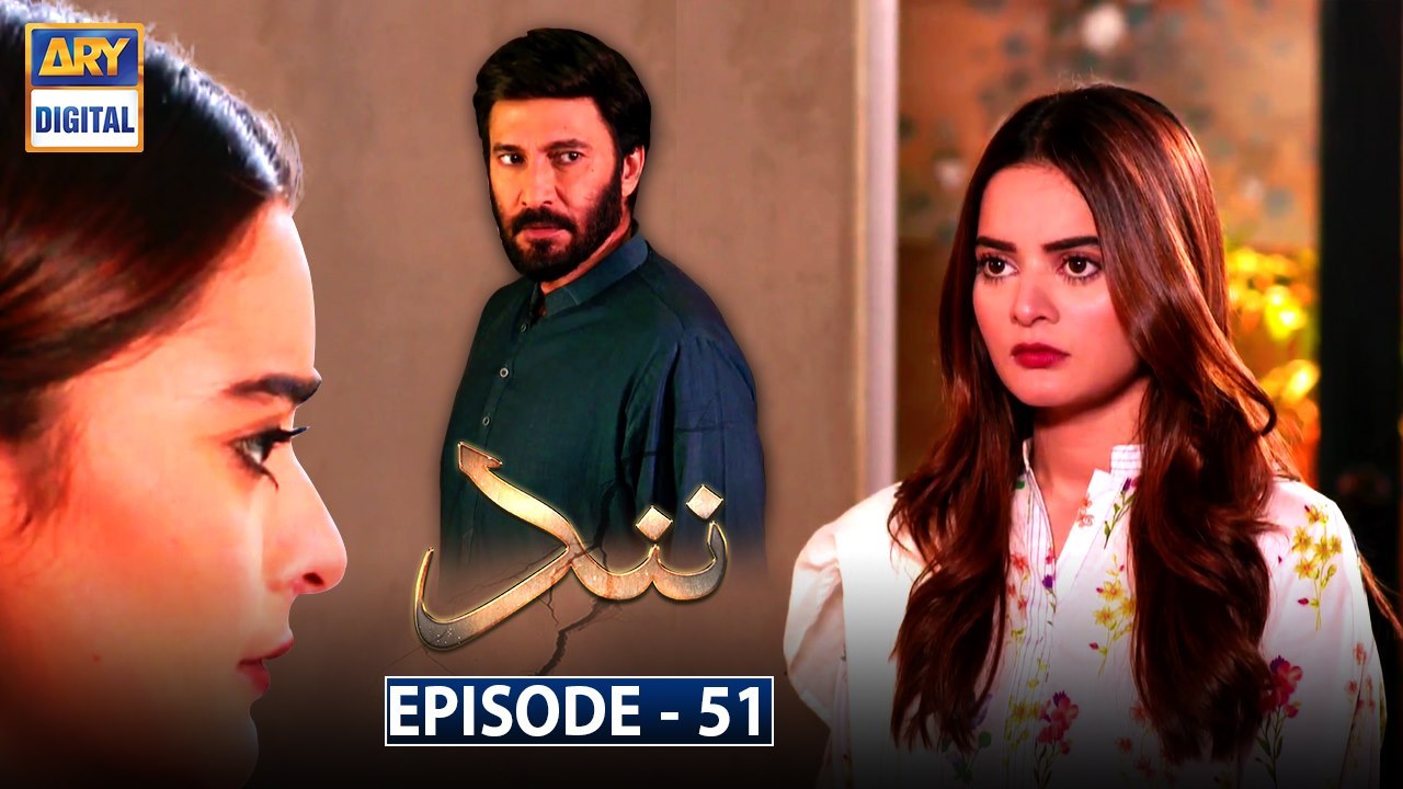 Nand Ep 51