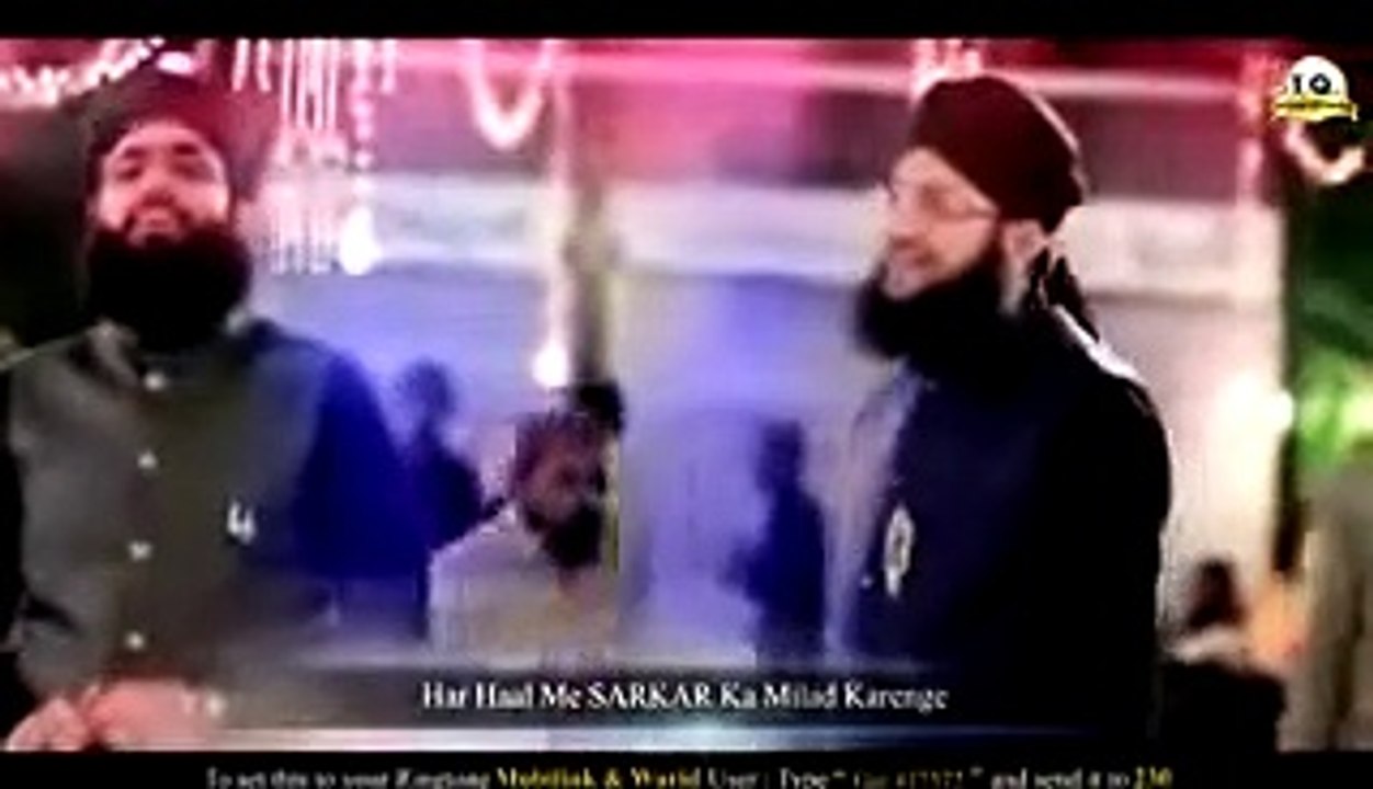 Beautiful Naat Hum Apne Nabi Pak Se Yun Pyar Karenge