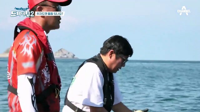 배를 불렀다고요??? 바위틈에 제대로 낀 수근의 돌돔..!!!