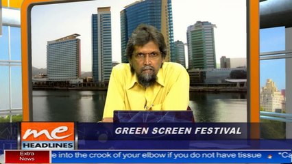6 - Green Screen Film Festival