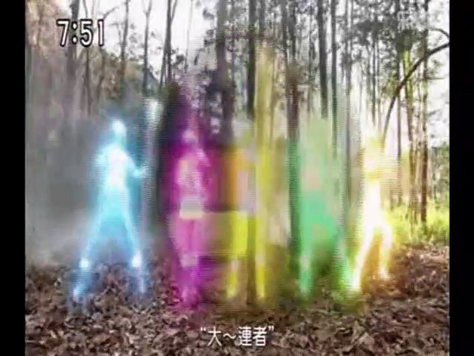 17DAIRANGER